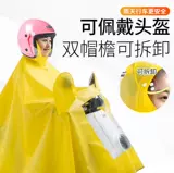 托 摩 摩 摩 摩 摩 摩 摩   缍 笥 笥 笥   镄 镄 镄 镄 镄 镄 镄 镄 镄 镄 镄 镄 镄 镄 镄