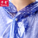 华香 Дождевик, длинный модный электромобиль подходит для мужчин и женщин для велоспорта