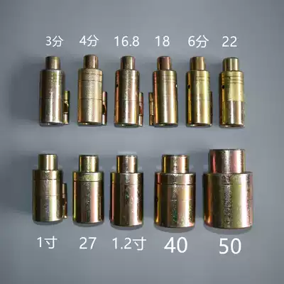 Banding die punch punching processing tool mold gas pipe 3 points 4 points to make pipe flat bellows wave striker