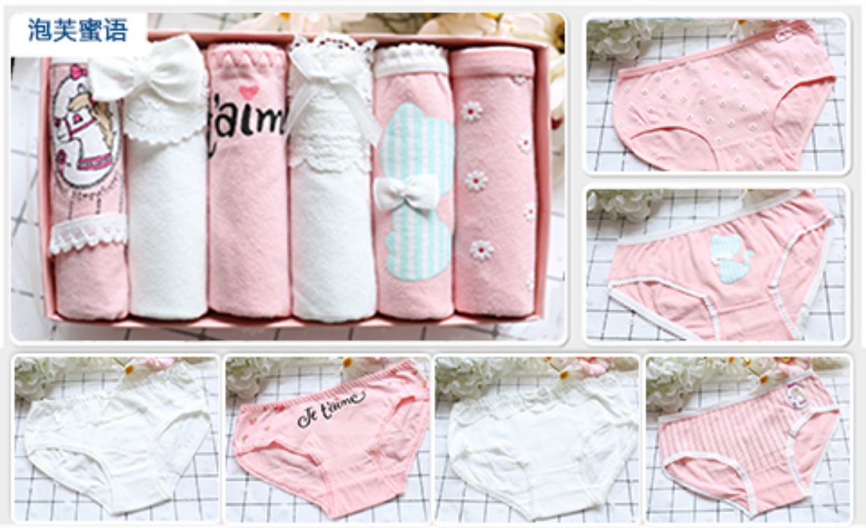 6 phụ nữ tải đồ lót cotton eo thấp sinh viên tươi cô gái đóng hộp đồ lót cotton vải bông hộp quà tặng quần xì lót