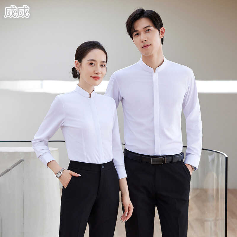 Stand Collar Chinese Style Shirt Bamboo Fiber Jacquard Professional Workwear Slim Fit Elegant White Shirt New Workwear