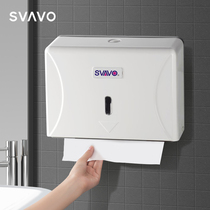 Ruiwo non-perforated toilet paper box bathroom kitchen wall-mounted hand towel box waterproof toilet paper