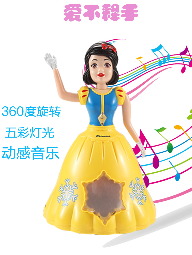 Rung rung rong biển Vũ điệu Mạnh Mạnh Lợn Nhảy múa Lợn đi bộ Đồ chơi trẻ em Bé 1-2-3 tuổi Đàn ông và Phụ nữ - Đồ chơi điều khiển từ xa đồ chơi khủng long