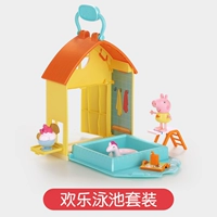 Счастливого бассейна