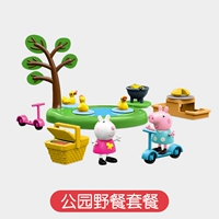 Парк пикник