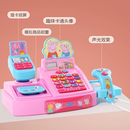 小猪佩奇 Детская игрушка, пончик, семейный маленький комплект для мальчиков и девочек