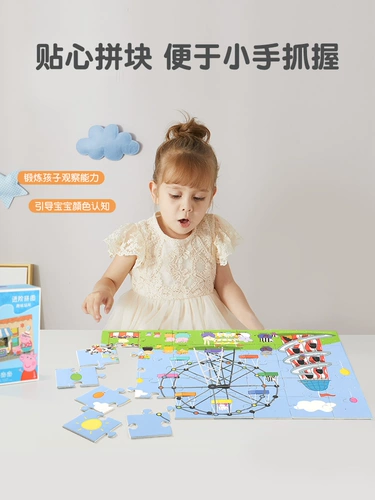 小猪佩奇 Детская головоломка, игрушка, магнитный детский конструктор, подарочная коробка, «сделай сам», 6 лет