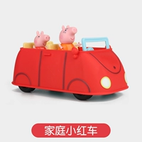 Семейная маленькая красная машина