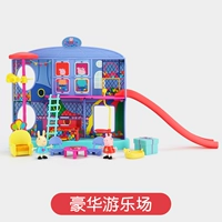 Роскошный набор для детской площадки