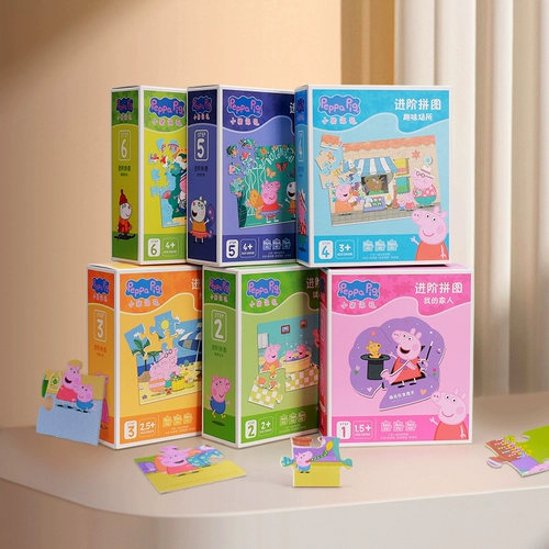 小猪佩奇 Головоломка для мальчиков и девочек, игрушка, 6 лет, рождественский подарок, подарок на день рождения