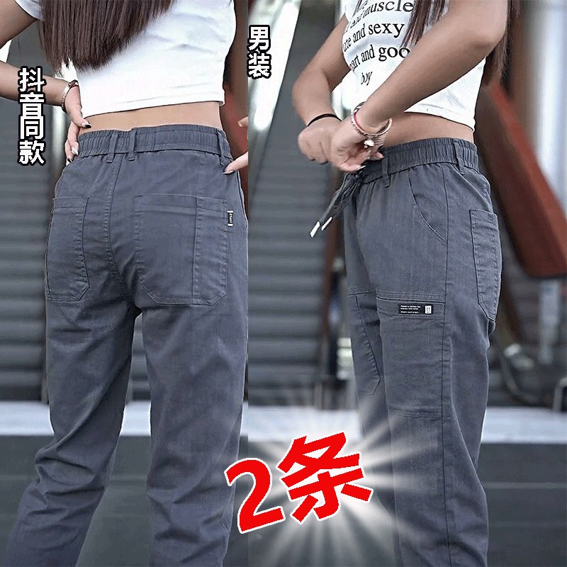 Trendy Summer Six-Pocket Denim Cargo Pants, Stretchy Straight-Leg Men's Durable Multi-Pocket Versatile Casual Pants