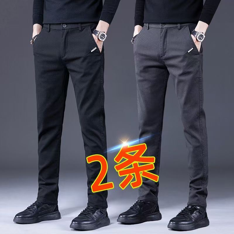 Men's Casual Pants for Spring and Autumn, Loose Fit, Large Size, Straight Leg, Long Pants, Height-Enhancing, Elastic Waist, Versatile, Business, Durable Work Pants