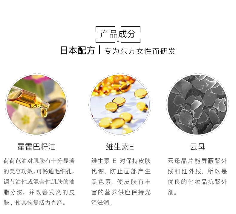 Kem nền che khuyết điểm Mingyan chính hãng quầy đánh dấu mụn trứng cá che mụn mặt mụn hình xăm màu da không thấm nước các loại kem che khuyết điểm