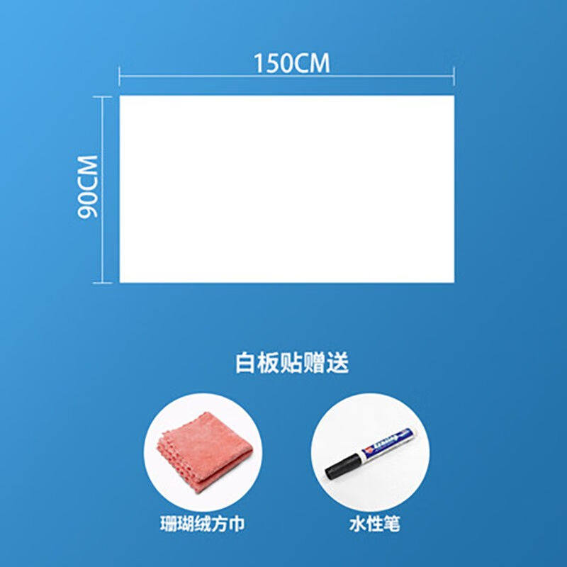 Whiteboard Writing Board Small Blackboard Home Wall Stickup Erasable without magnetic children handwriting drawing board Self-discipline beating card Soft White-Taobao