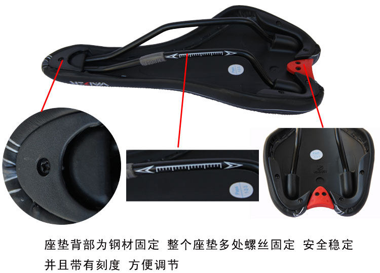 Selle de vélo Mountain Bike VADER - Ref 2352020 Image 14