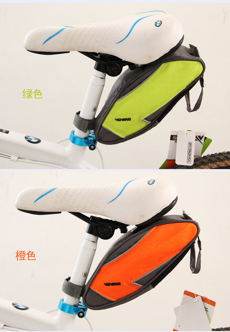 Sacoche pour vélo - Ref 2233075 Image 4