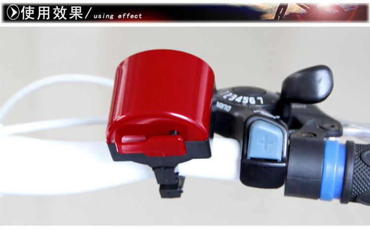 Sonnette de vélo klaxon électrique - Ref 1459672 Image 12