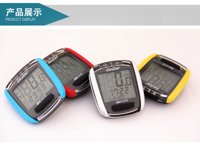 Tableau de bord vélo DEUTER - Ref 2425047 Image 20