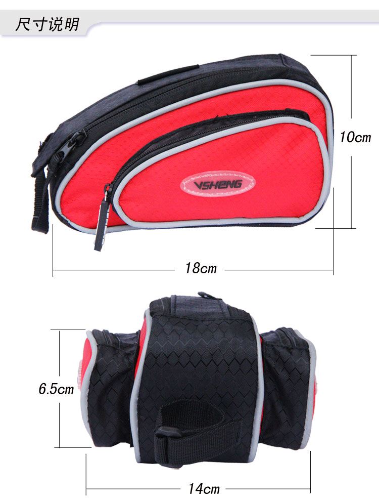 Sacoche pour vélo VSHENG - Ref 2233702 Image 8