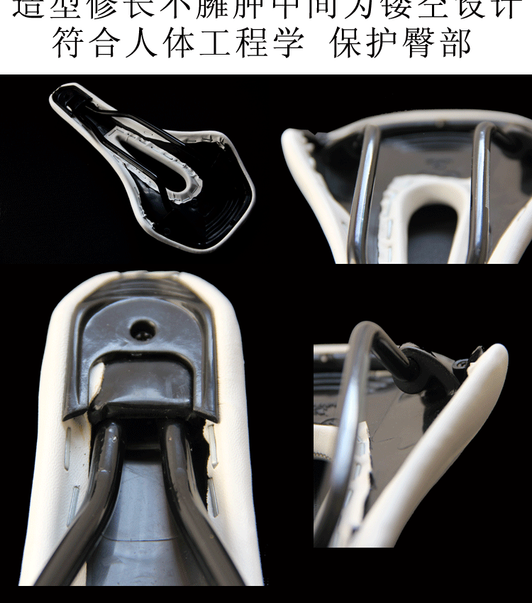 Selle de vélo Mountain Bike VADER - Ref 2351157 Image 8