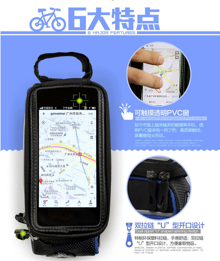 Sacoche pour vélo mixte MZYRH - Ref 2228706 Image 8