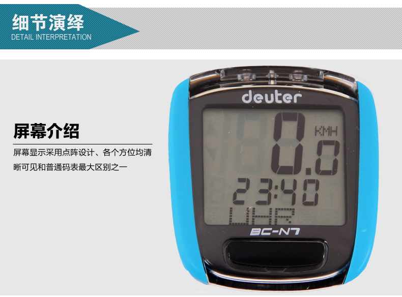 Tableau de bord vélo DEUTER - Ref 2425047 Image 27