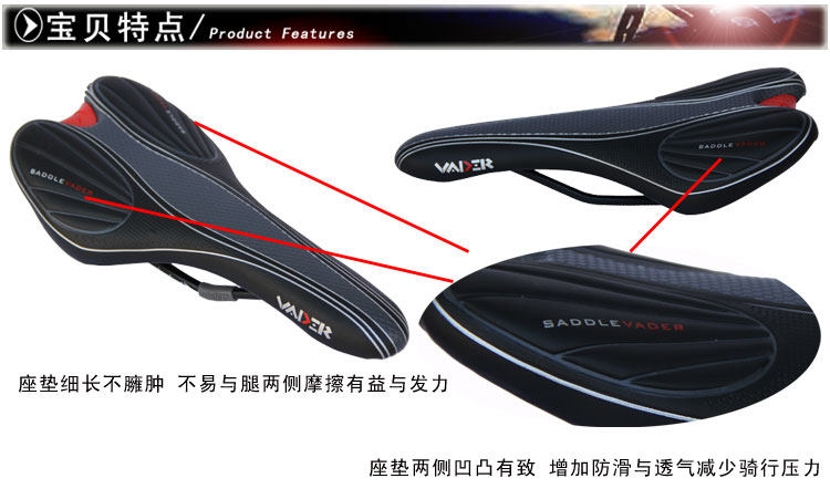 Selle de vélo Mountain Bike VADER - Ref 2352020 Image 12