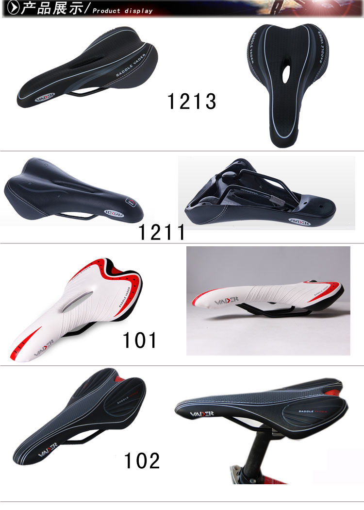 Selle de vélo Mountain Bike VADER - Ref 2352020 Image 9