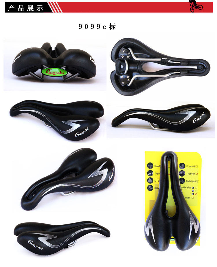 Selle de vélo Mountain Bike CHAUNTS - Ref 2345719 Image 24