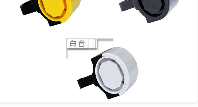 Sonnette de vélo klaxon électrique - Ref 1459672 Image 8