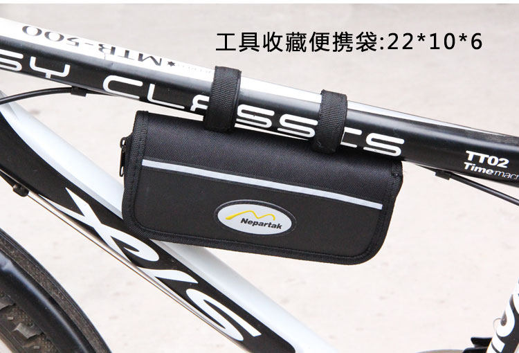 Tournevis pour réparation vélo NEPARTAK - Ref 2295412 Image 9