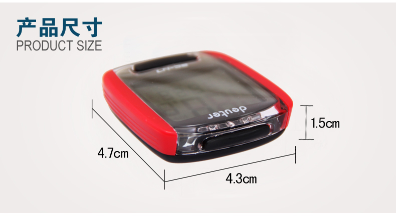 Tableau de bord vélo DEUTER - Ref 2425047 Image 17