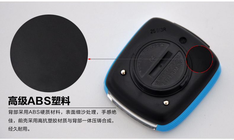 Tableau de bord vélo DEUTER - Ref 2425047 Image 28