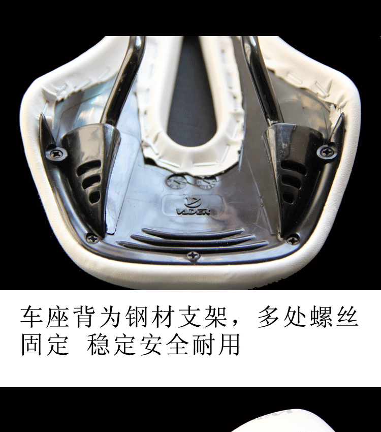 Selle de vélo Mountain Bike VADER - Ref 2351157 Image 9