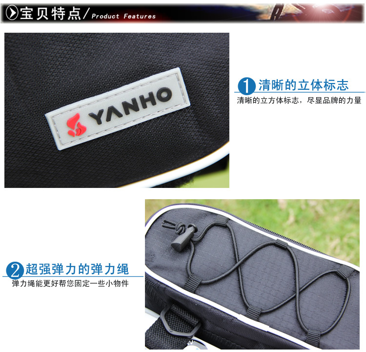 Sacoche pour vélo - Ref 2233066 Image 8