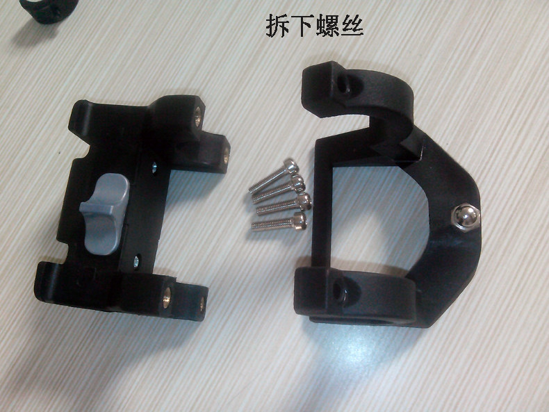 Panier pour vélo en toile - Ref 2266503 Image 19