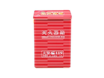 New rounded corner dry powder fire extinguisher box 4KG can hold 2 kindergarten schools shopping malls companies metal fire extinguishers