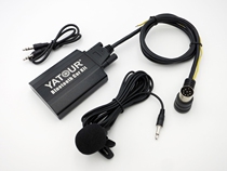Yatule BTK Bluetooth Wireless Music Digital Disc Box-Volvo HU-XC70 S40 60 80 V40