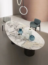 MOMOPARK drip stone dining table creative modern minimalist restaurant hotel living room