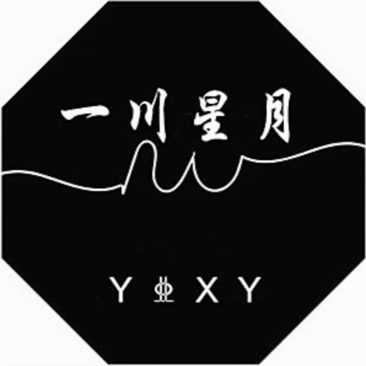 一川星月的LOGO