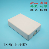 Customized plastic diy hole design 70*45*18 shell sample