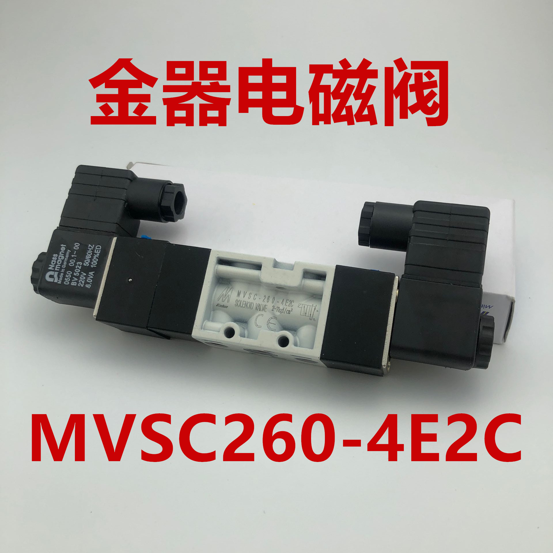New gold instrumental solenoid valve MVSC260-4E2C double electric control three five-way solenoid valve AC200V DC24V
