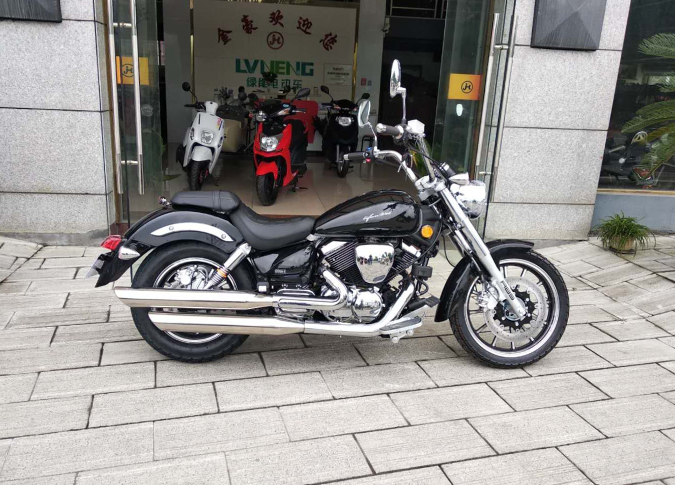 Lifan 250 v16