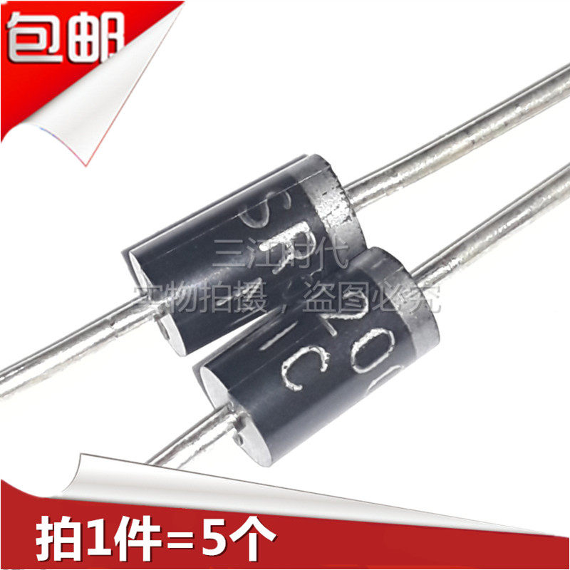 New RL207 HER207 fast recovery rectifier diode 2A1000V straight plug MIC straight shot