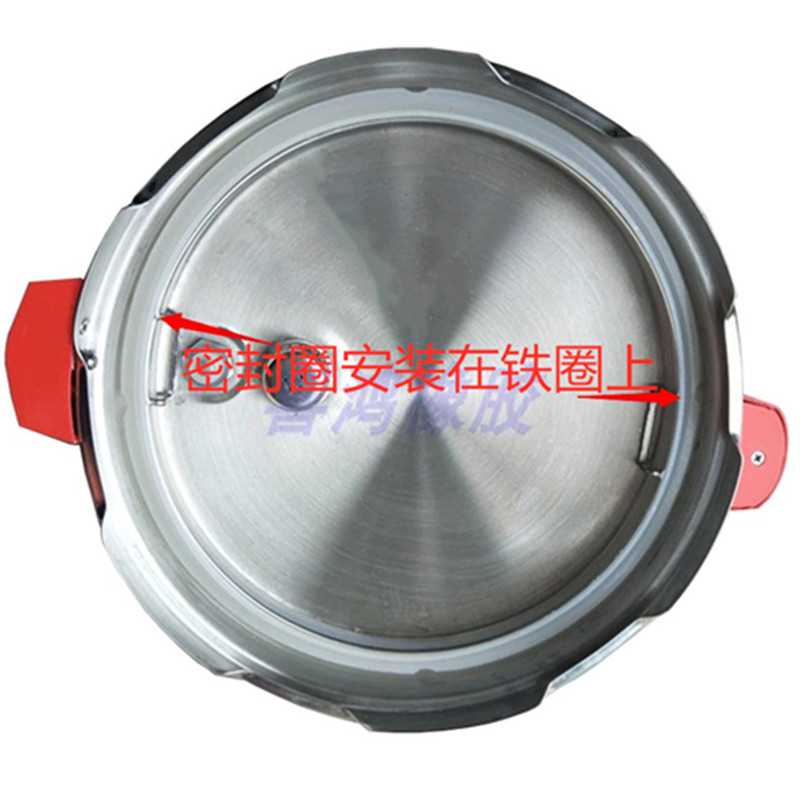 Electric high pressure cooker sealing ring 3L4L5L6L7L8L accessories Silicone rings universal other brands with the same style