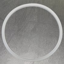 Double happiness pressure cooker sealing ring Universal aluminum alloy pressure cooker accessories Silicone rubber pad leather ring Complete specifications and models