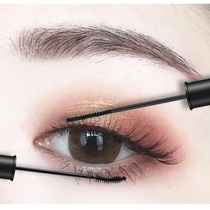 Super fire mascara very small brush head waterproof non-stunted sweat-proof extended encryption