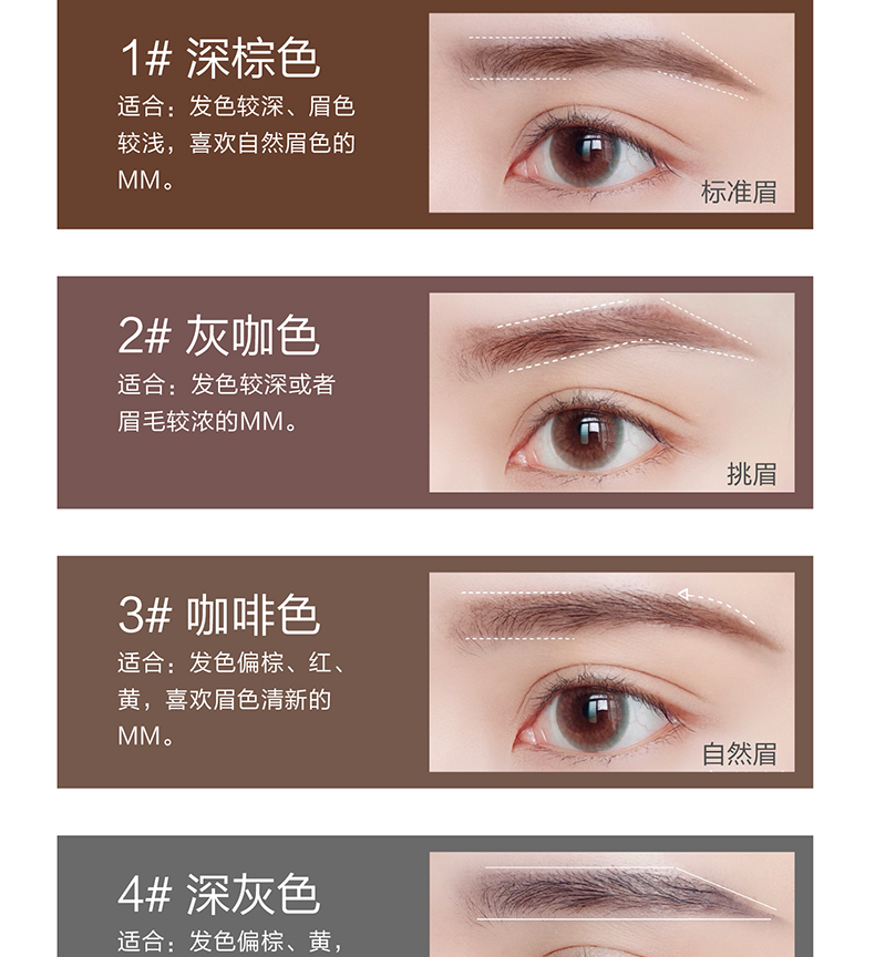 Hàn Quốc UNNY tự động xoay bút chì lông mày hai đầu với bàn chải lông mày không thấm nước và không thấm mồ hôi không bắt đầu từ một người mới bắt đầu lông mày - Bút chì lông mày / Bột / Stick the face shop chì kẻ mày
