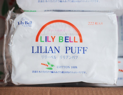 Suzuran Lily Bell Cotton Pad 222 Pieces