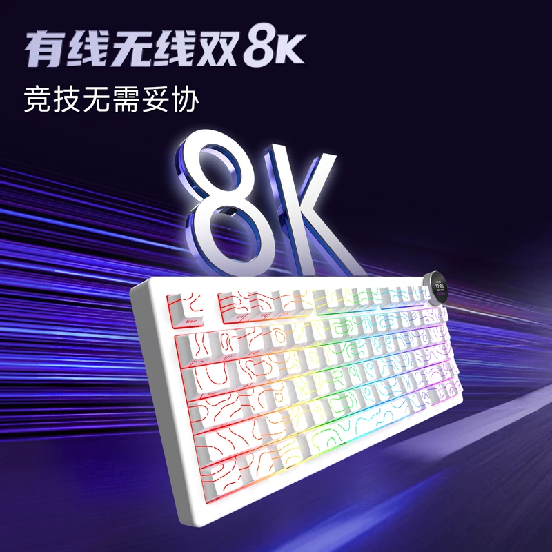 Гейджухехай AK820 V2 беспроводная Bluetooth механическая 2.4 клавиатура ПРОКЕТ игровой трехрежим RGB